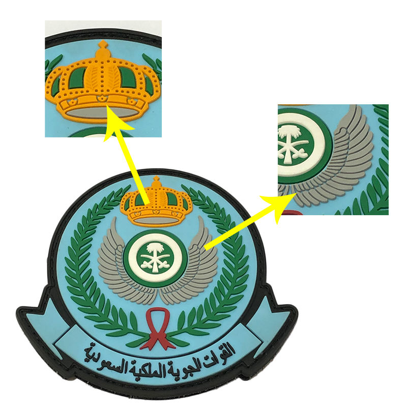 مصمم مخصص سيليكون ثلاثي الأبعاد PVC باقت العلم الفاخرة شعار العلامة التجارية السعودية الجوية 