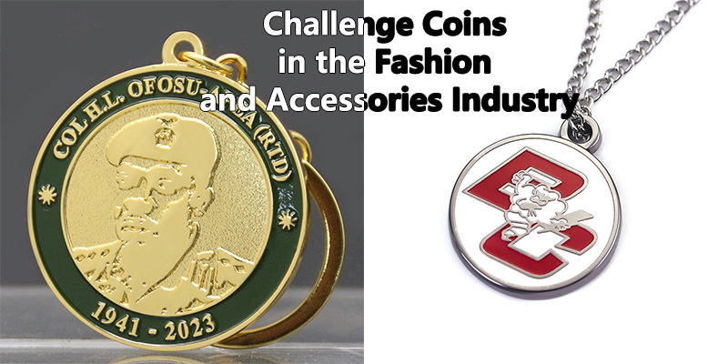 تحدي العملات المعدنية في صناعة الموضة والإكسسوارات