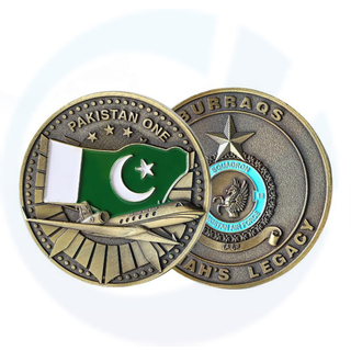 عملة تحدي القوات الجوية العسكرية الباكستانية