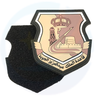 مصمم مخصص سيليكون ثلاثي الأبعاد PVC باقت العلم الفاخرة شعار العلامة التجارية السعودية الجوية 