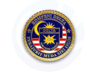 عملات التحدي العسكرية في ماليزيا