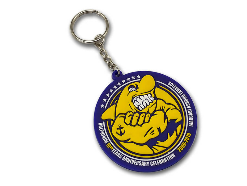 PVC Keyring