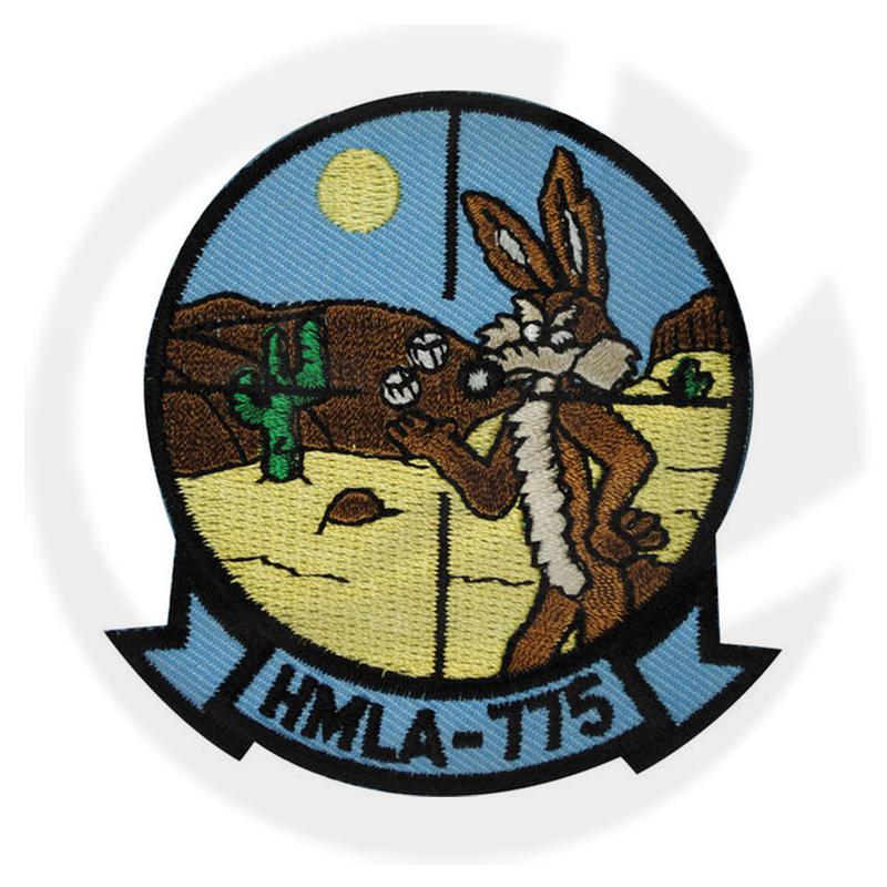 تصحيح HMLA-775